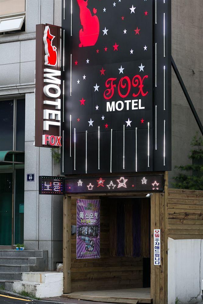 Fox Motel Ίντσεον Εξωτερικό φωτογραφία